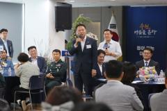 조원1동 새빛만남6번 사진